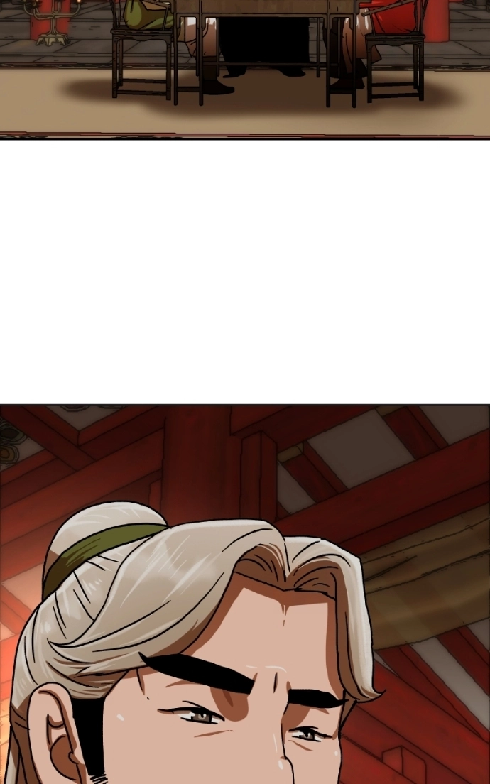 Read Like a Fiery Flame chapter 39 image 93 on Lezhin