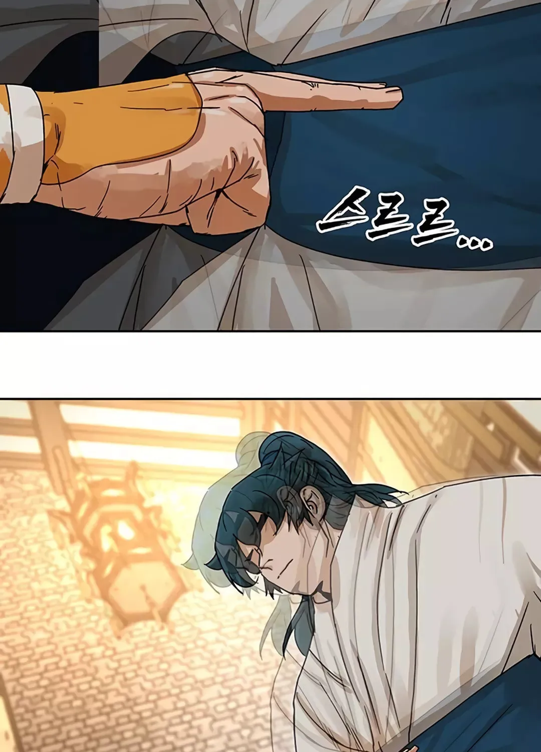 Read Like a Fiery Flame chapter 4 image 102 on Lezhin