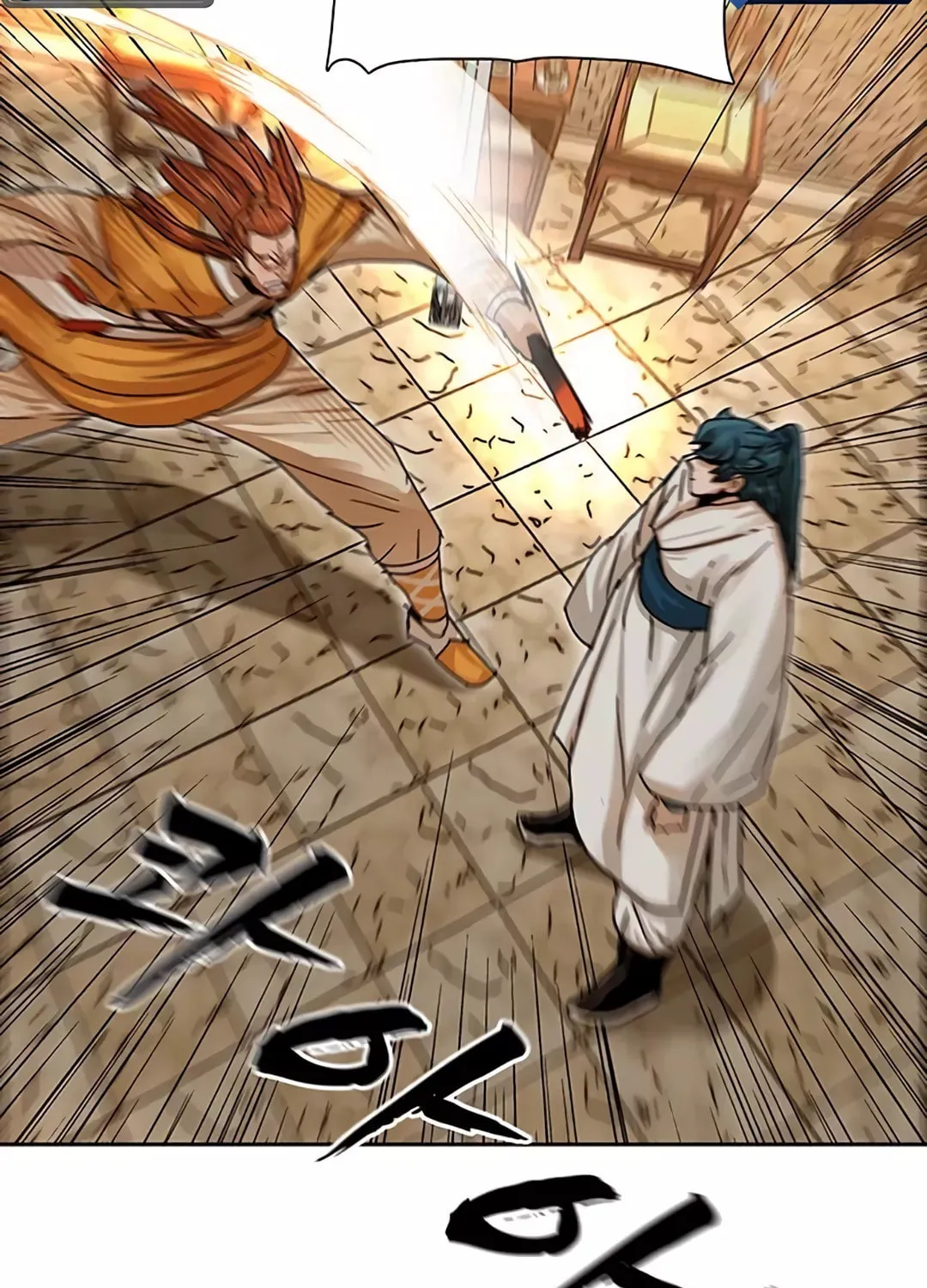 Read Like a Fiery Flame chapter 4 image 107 on Lezhin