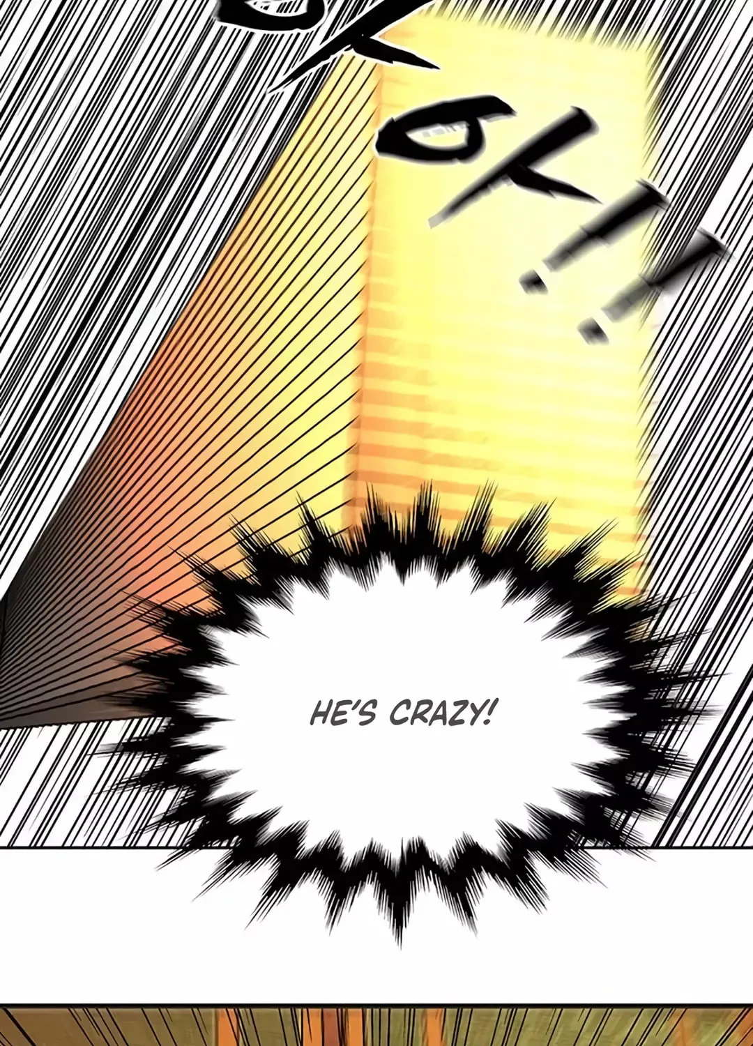 Read Like a Fiery Flame chapter 4 image 112 on Lezhin