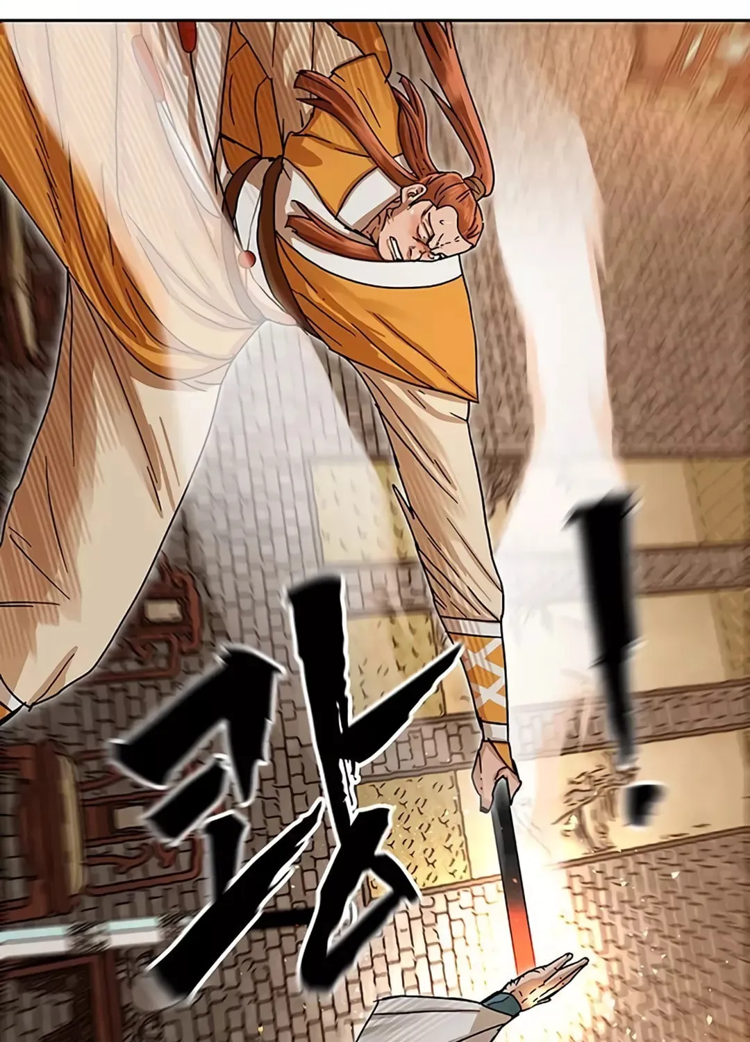 Read Like a Fiery Flame chapter 4 image 115 on Lezhin
