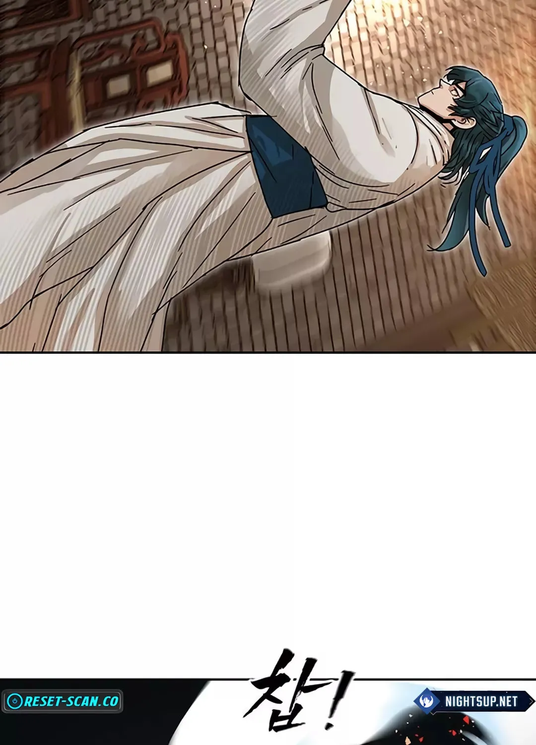 Read Like a Fiery Flame chapter 4 image 116 on Lezhin