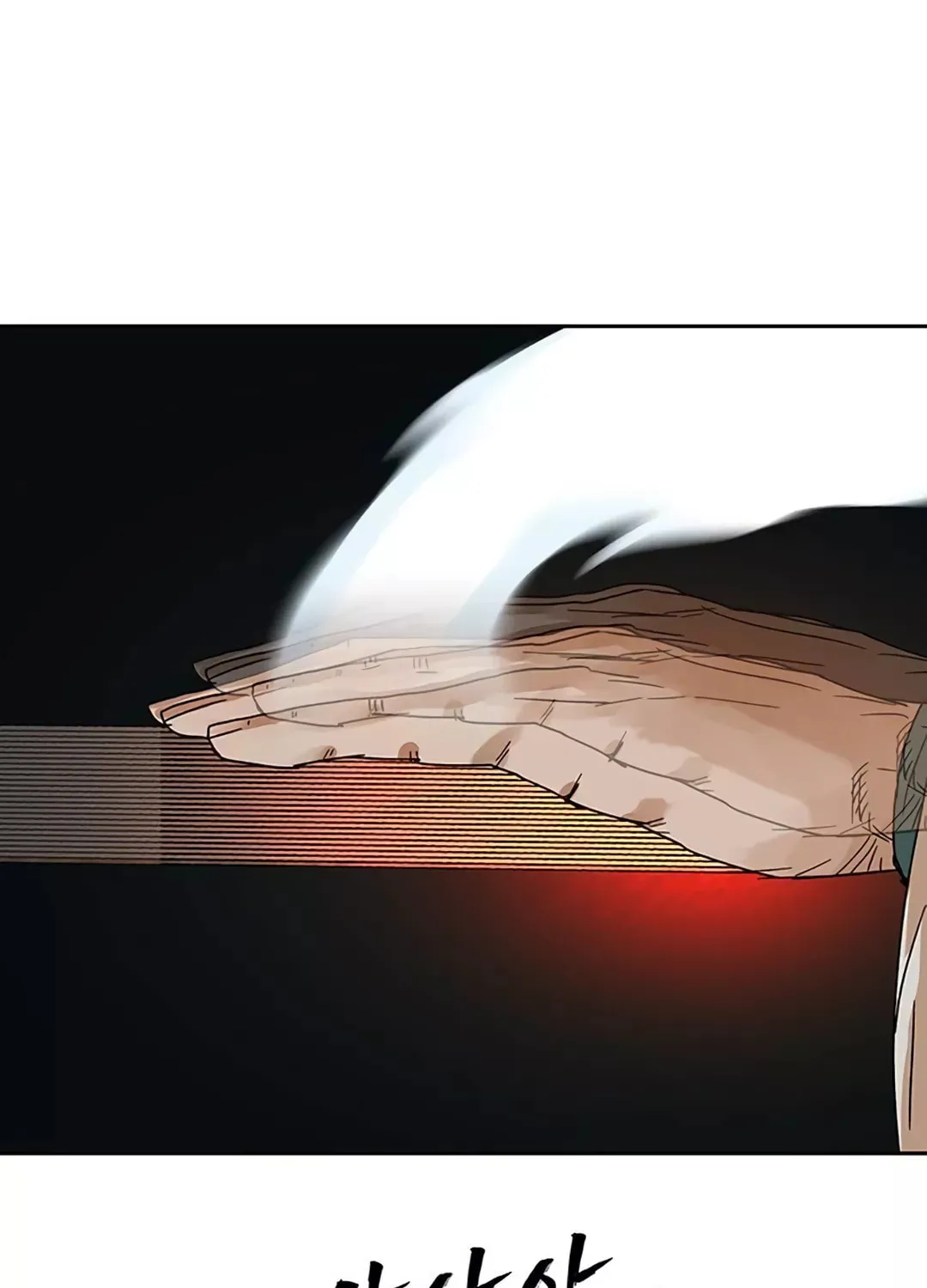 Read Like a Fiery Flame chapter 4 image 119 on Lezhin