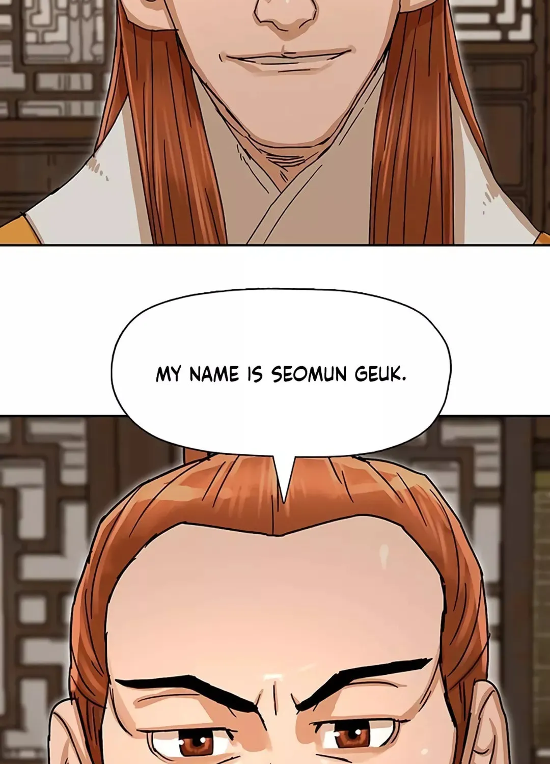 Read Like a Fiery Flame chapter 4 image 12 on Lezhin