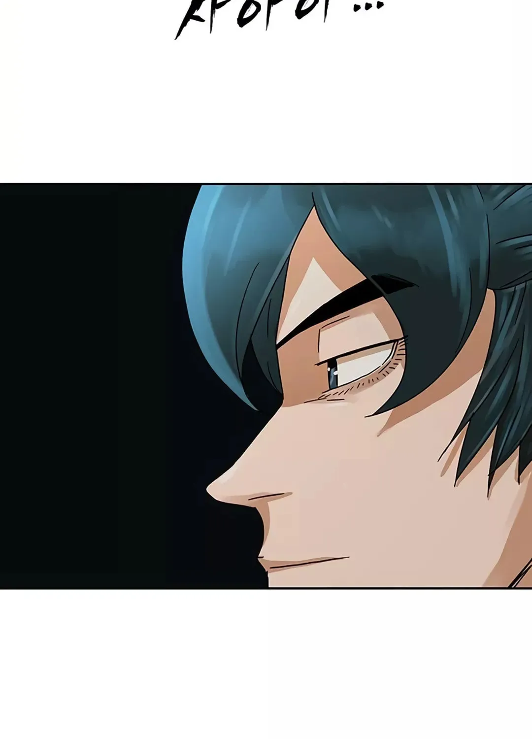 Read Like a Fiery Flame chapter 4 image 120 on Lezhin