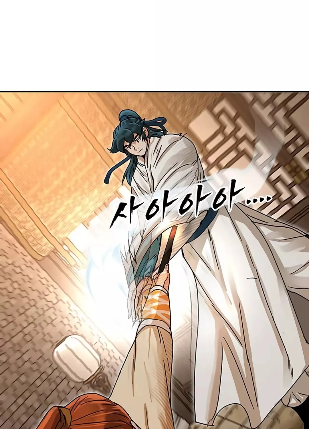 Read Like a Fiery Flame chapter 4 image 121 on Lezhin
