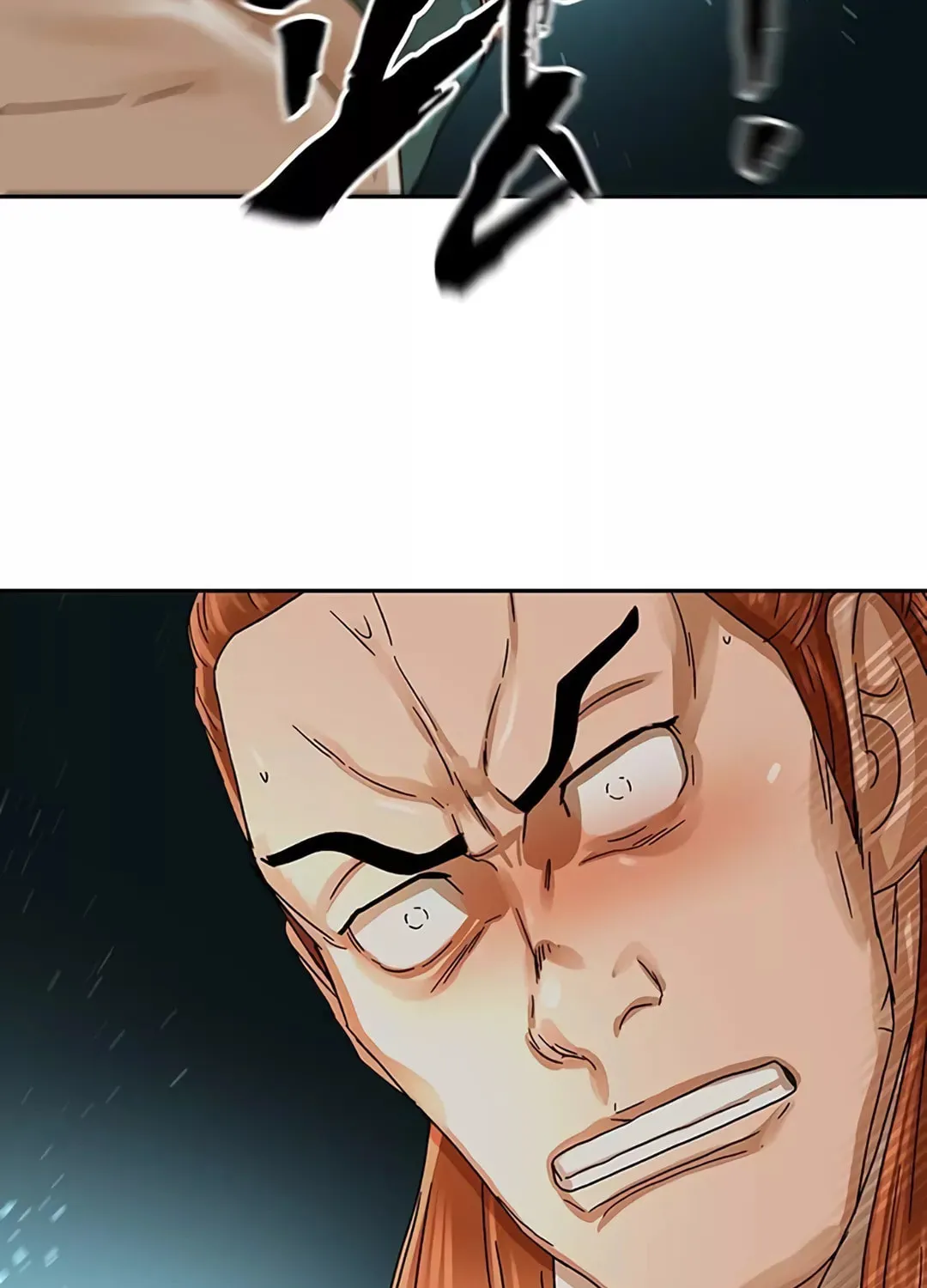 Read Like a Fiery Flame chapter 4 image 128 on Lezhin