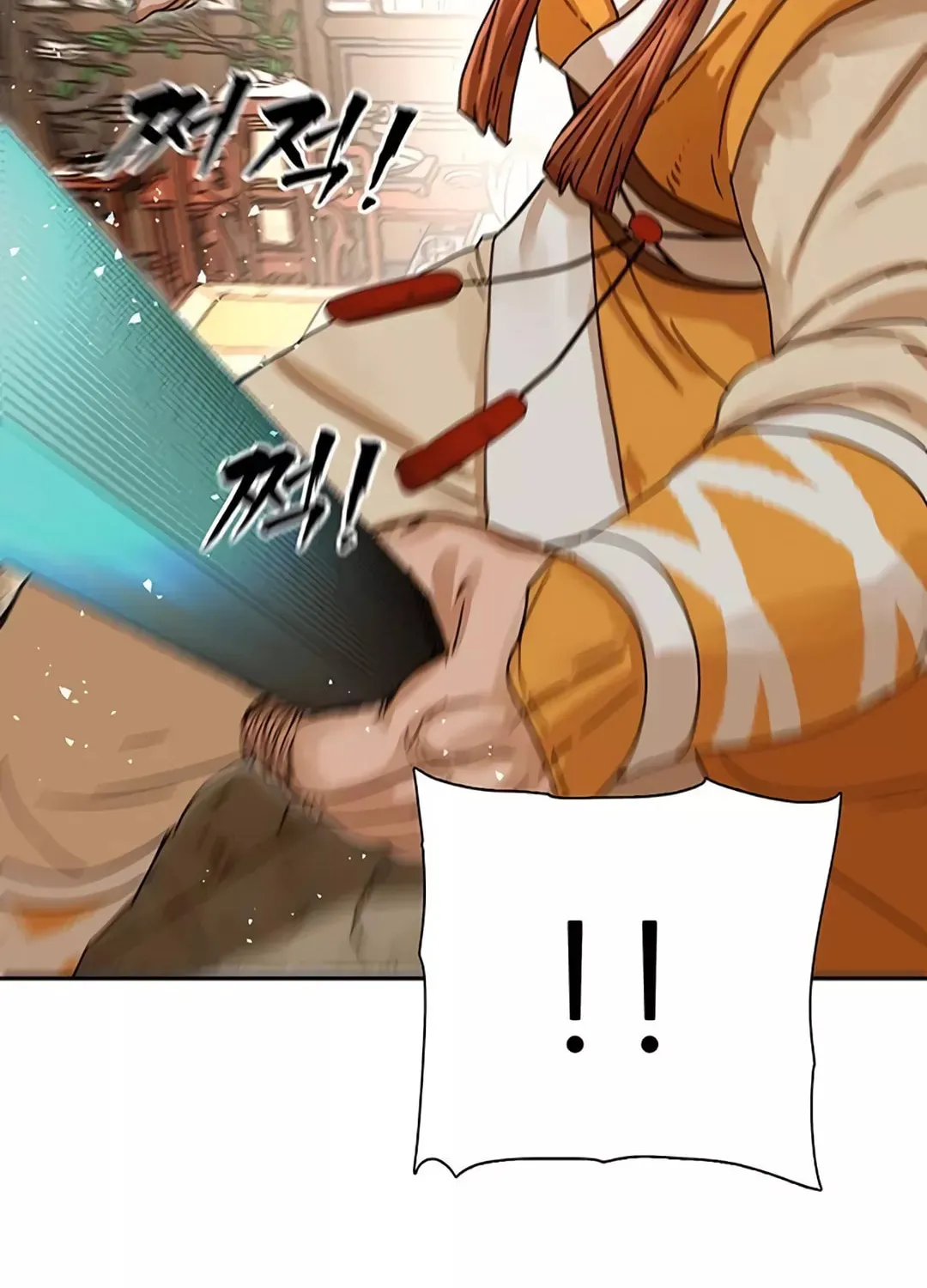 Read Like a Fiery Flame chapter 4 image 134 on Lezhin