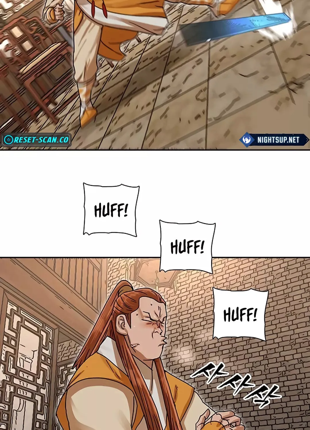 Read Like a Fiery Flame chapter 4 image 138 on Lezhin
