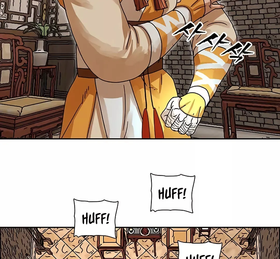 Read Like a Fiery Flame chapter 4 image 139 on Lezhin