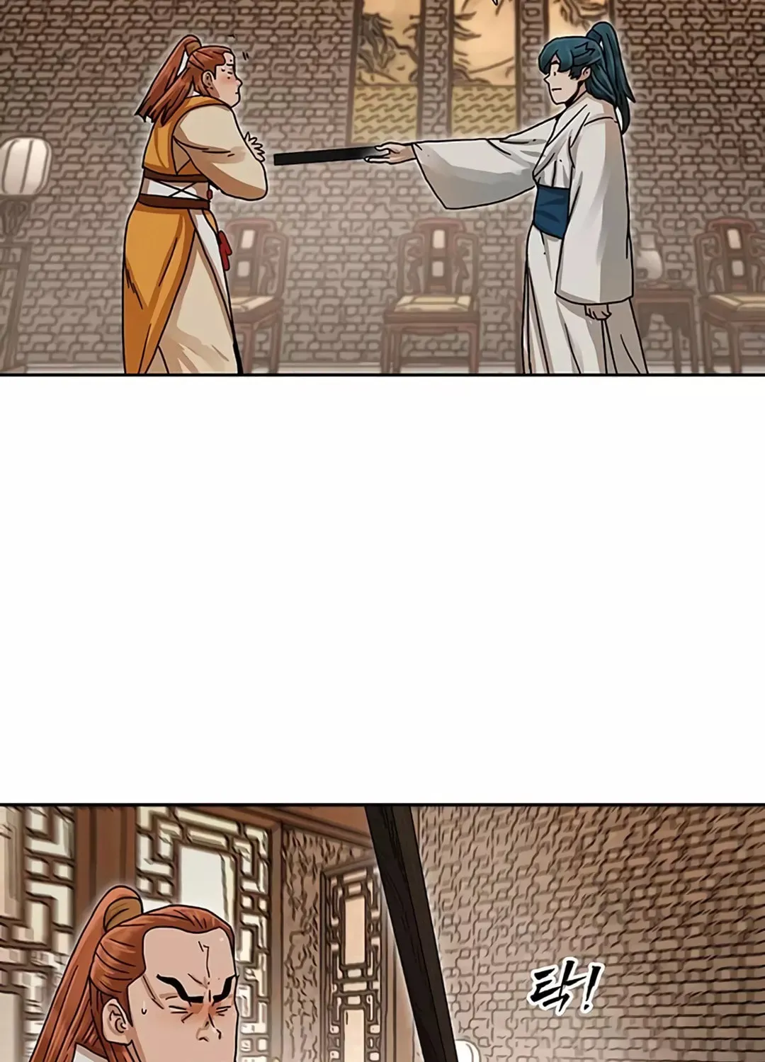 Read Like a Fiery Flame chapter 4 image 143 on Lezhin