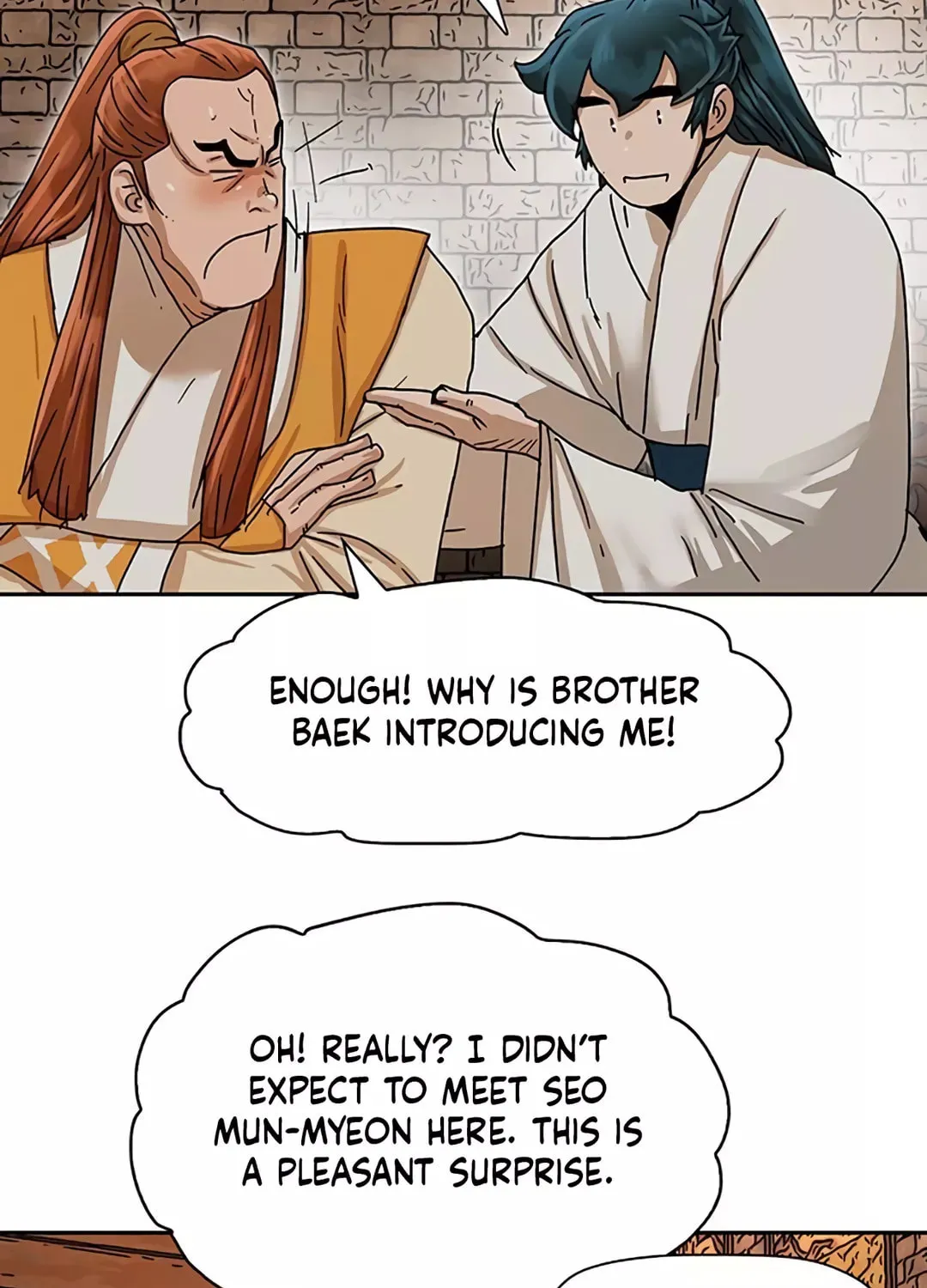 Read Like a Fiery Flame chapter 4 image 156 on Lezhin