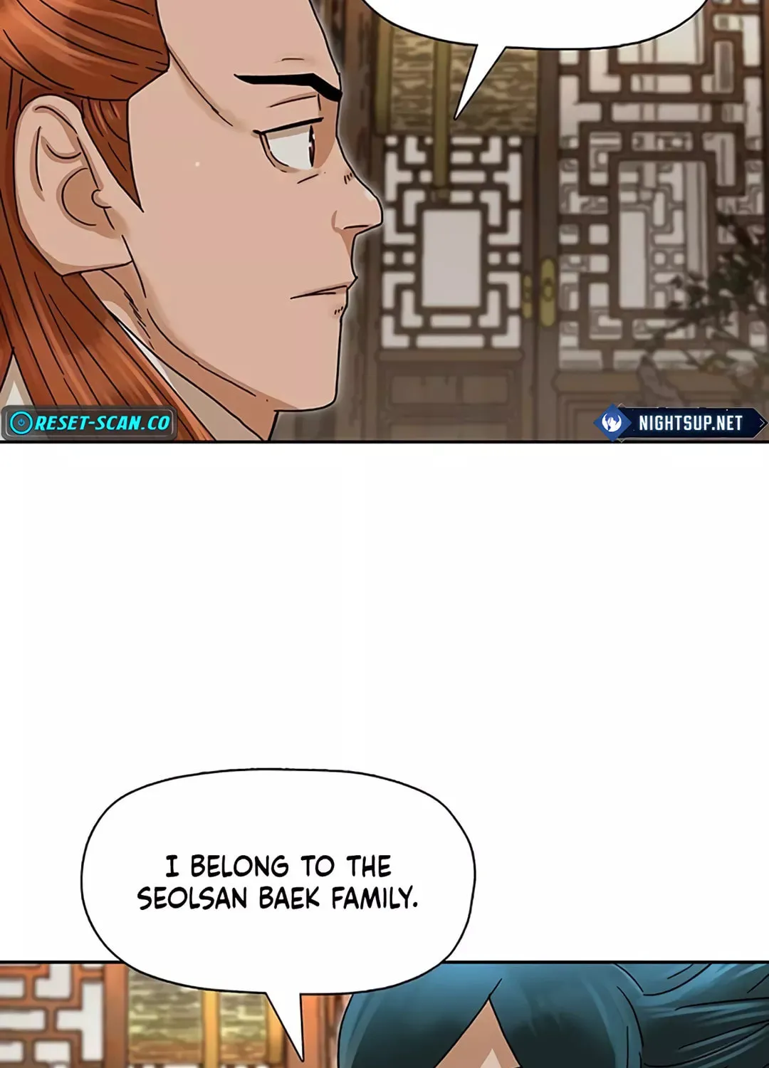 Read Like a Fiery Flame chapter 4 image 25 on Lezhin