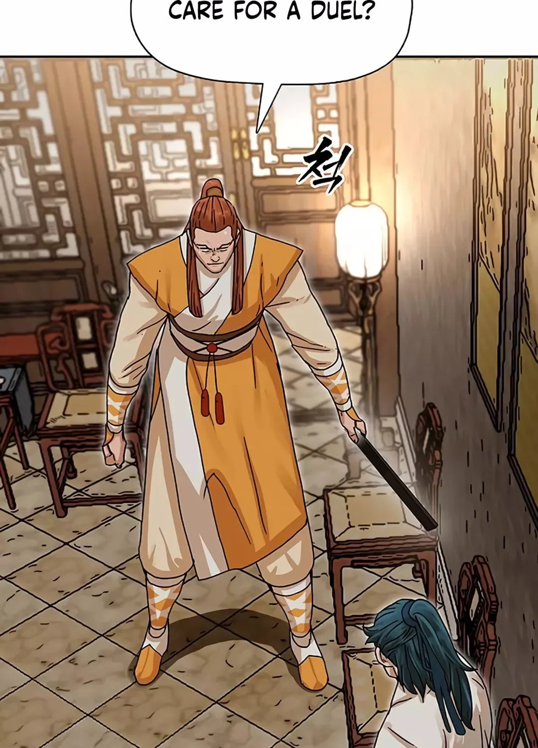 Read Like a Fiery Flame chapter 4 image 58 on Lezhin
