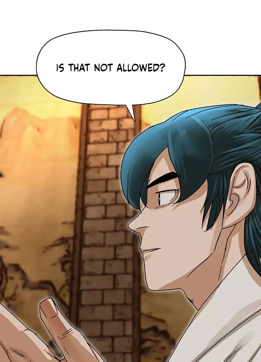 Read Like a Fiery Flame chapter 4 image 66 on Lezhin