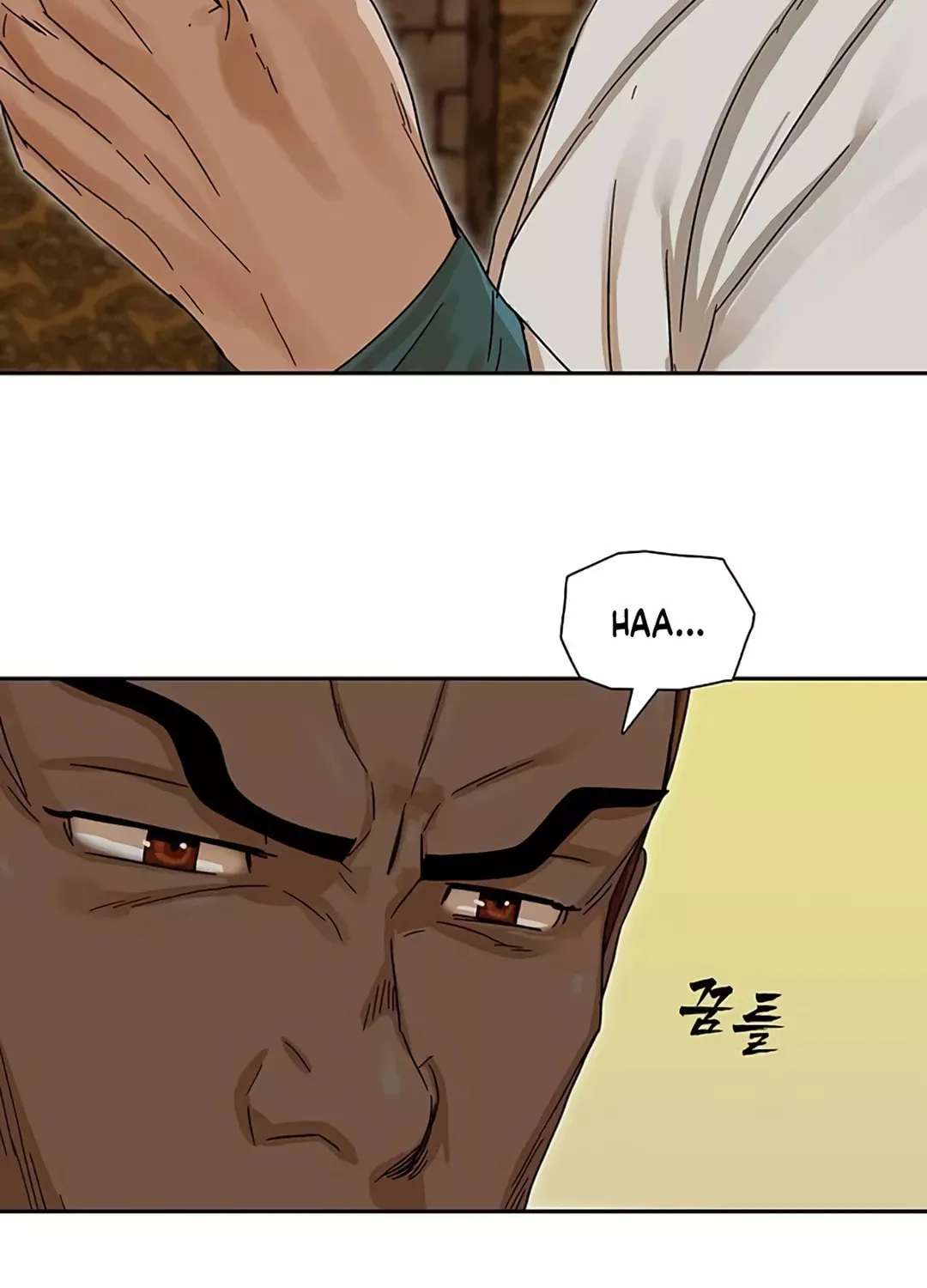 Read Like a Fiery Flame chapter 4 image 67 on Lezhin