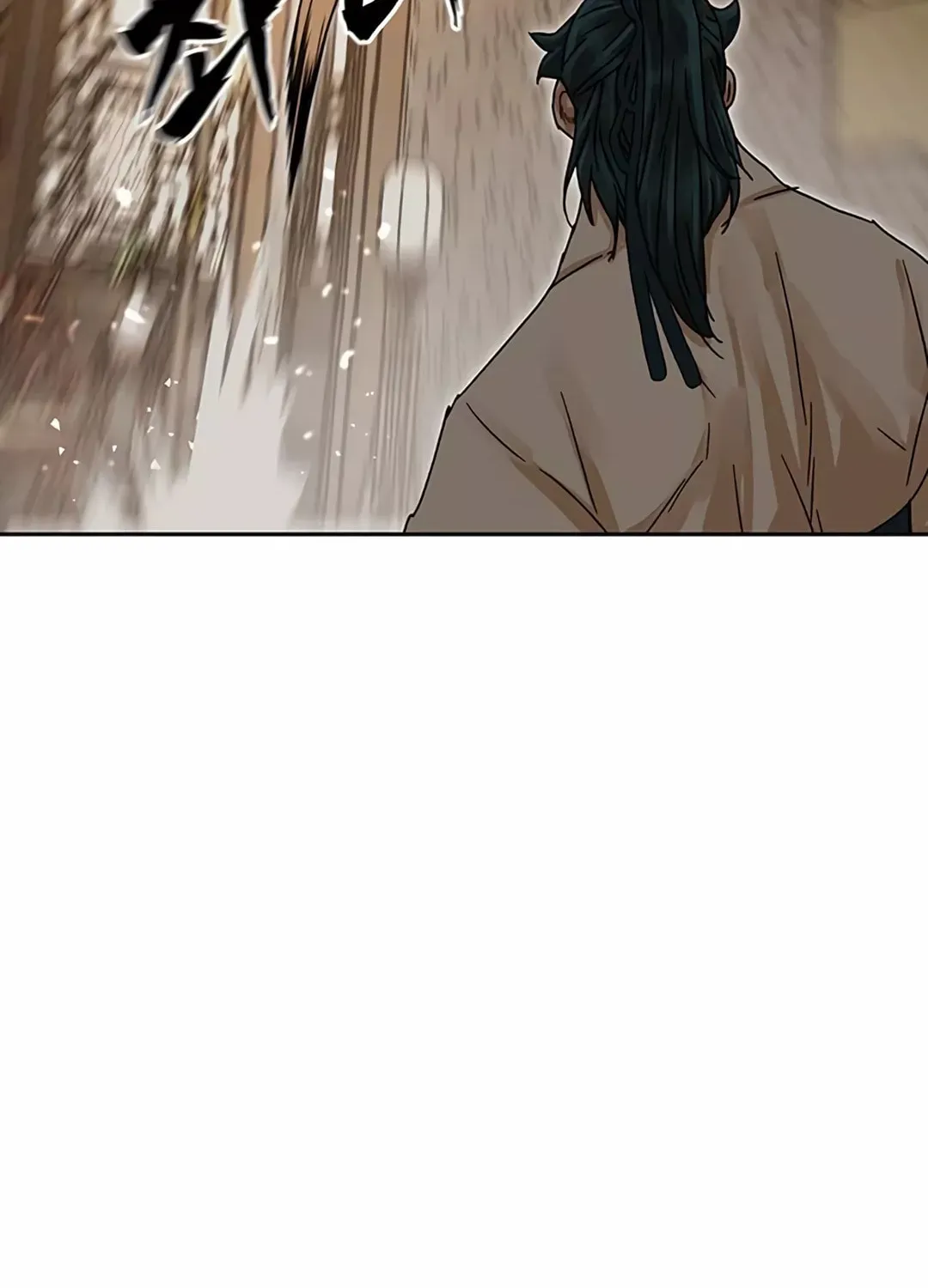 Read Like a Fiery Flame chapter 4 image 71 on Lezhin