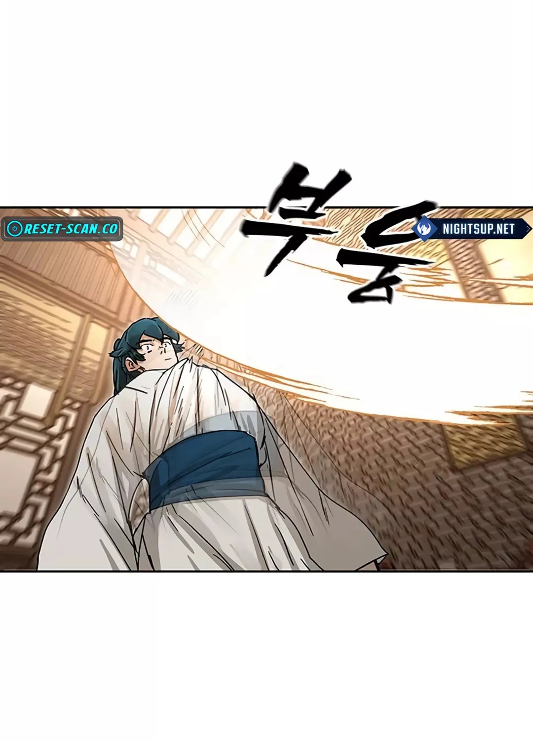 Read Like a Fiery Flame chapter 4 image 74 on Lezhin