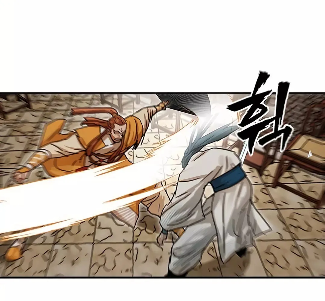 Read Like a Fiery Flame chapter 4 image 76 on Lezhin