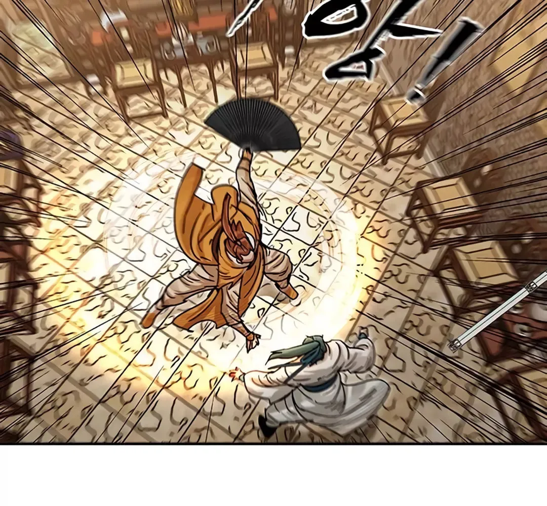 Read Like a Fiery Flame chapter 4 image 83 on Lezhin