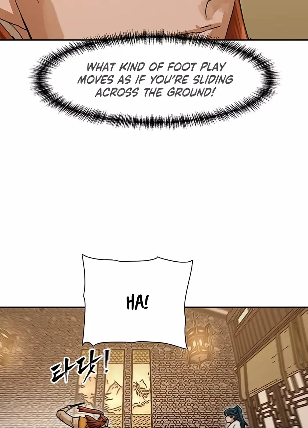Read Like a Fiery Flame chapter 4 image 92 on Lezhin