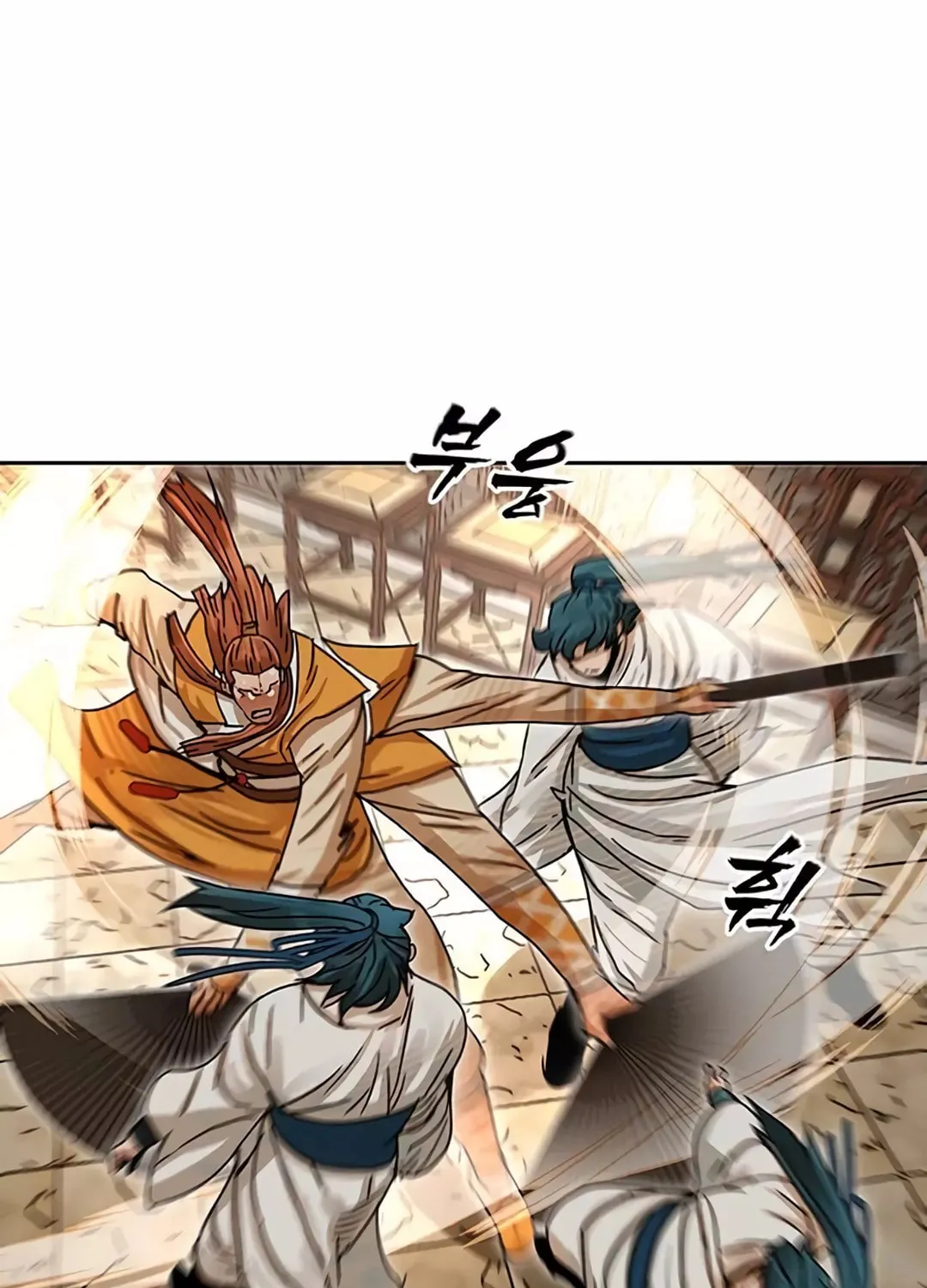 Read Like a Fiery Flame chapter 4 image 94 on Lezhin