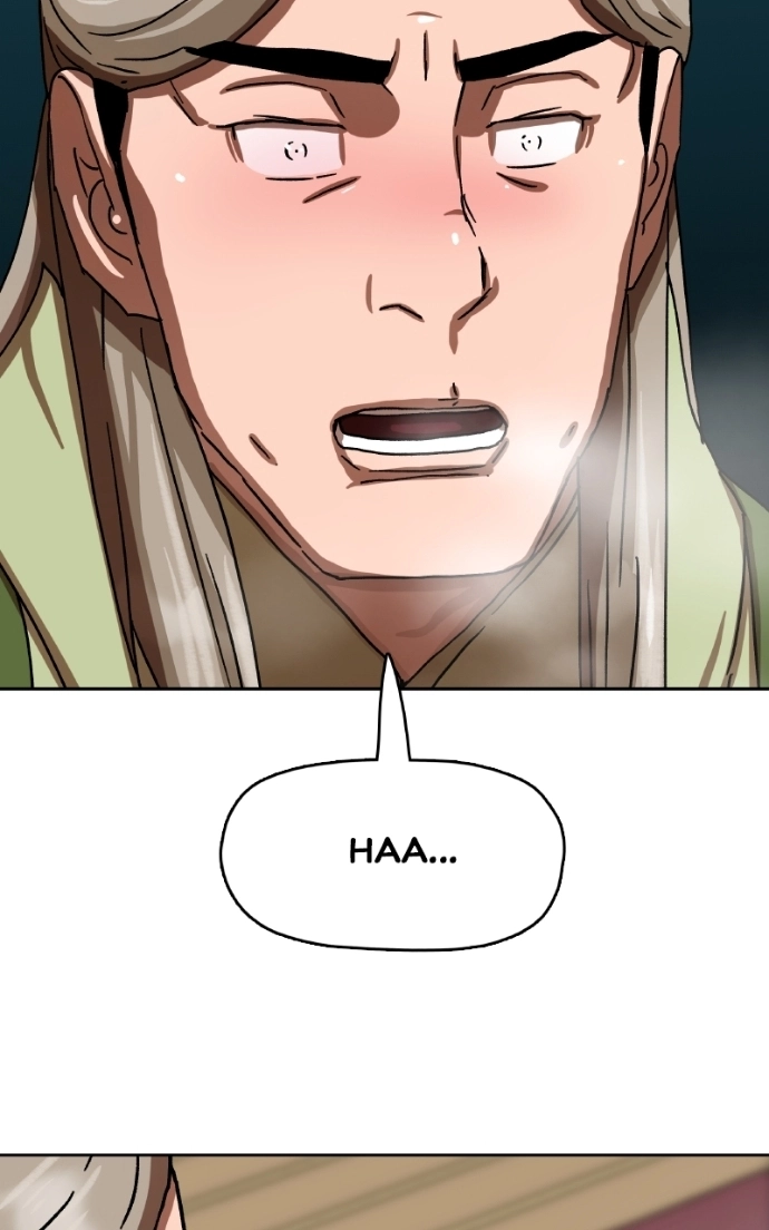 Read Like a Fiery Flame chapter 40 image 103 on Lezhin