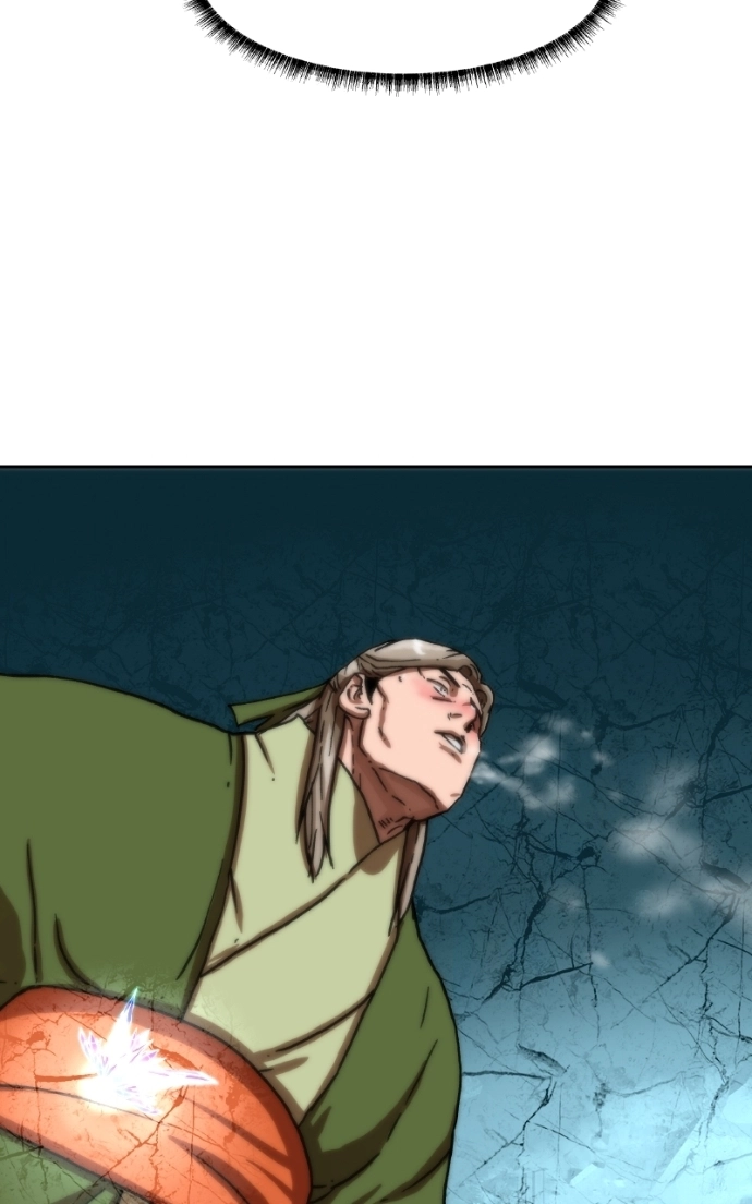 Read Like a Fiery Flame chapter 40 image 105 on Lezhin