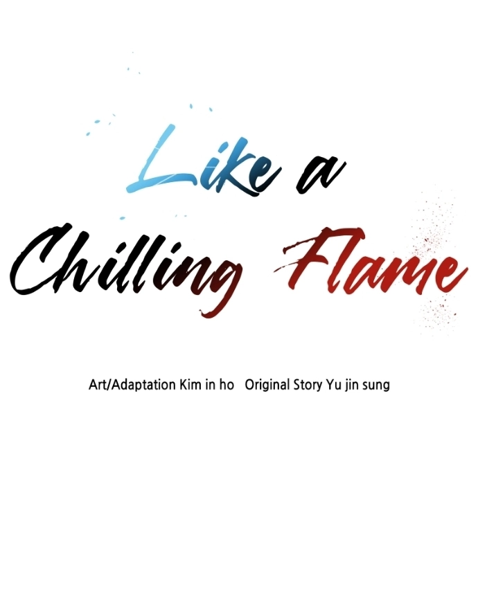 Read Like a Fiery Flame chapter 40 image 129 on Lezhin