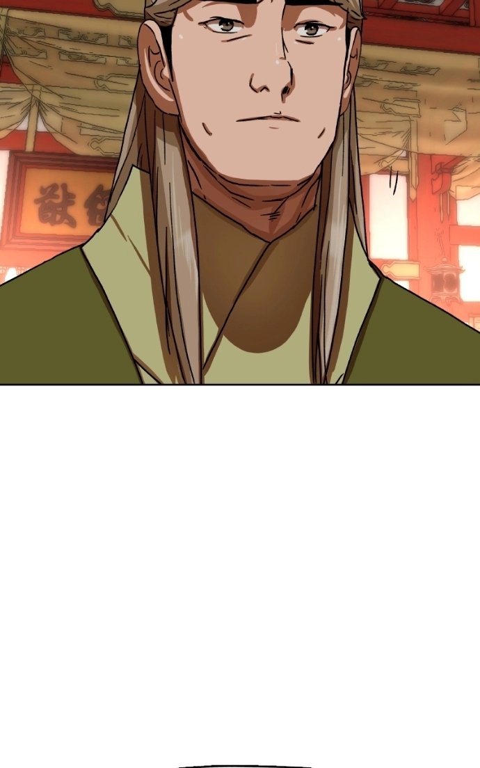 Read Like a Fiery Flame chapter 40 image 34 on Lezhin