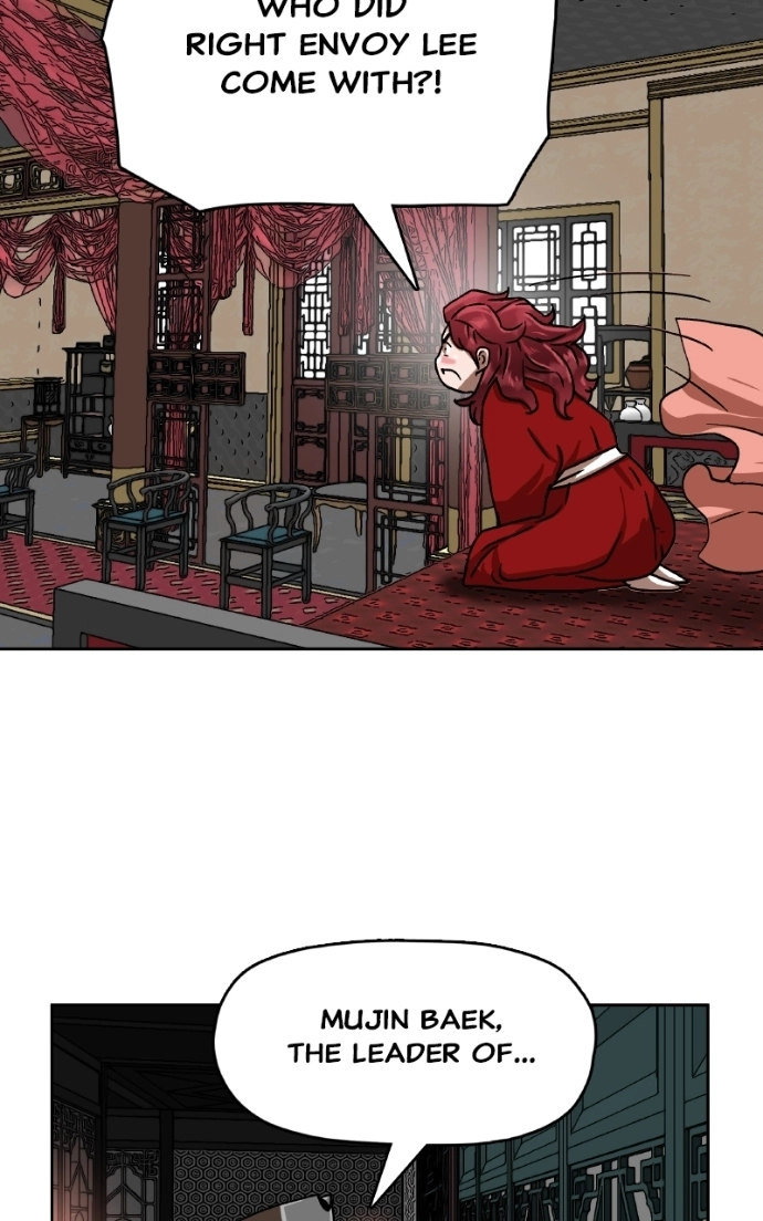 Read Like a Fiery Flame chapter 40 image 4 on Lezhin