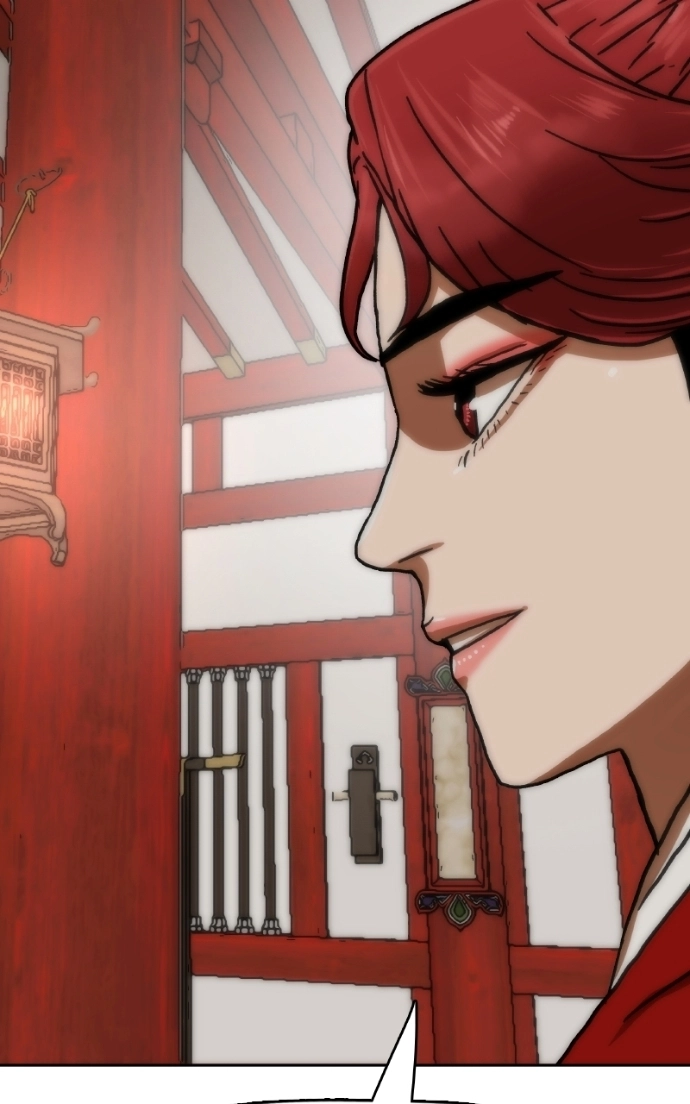 Read Like a Fiery Flame chapter 40 image 46 on Lezhin