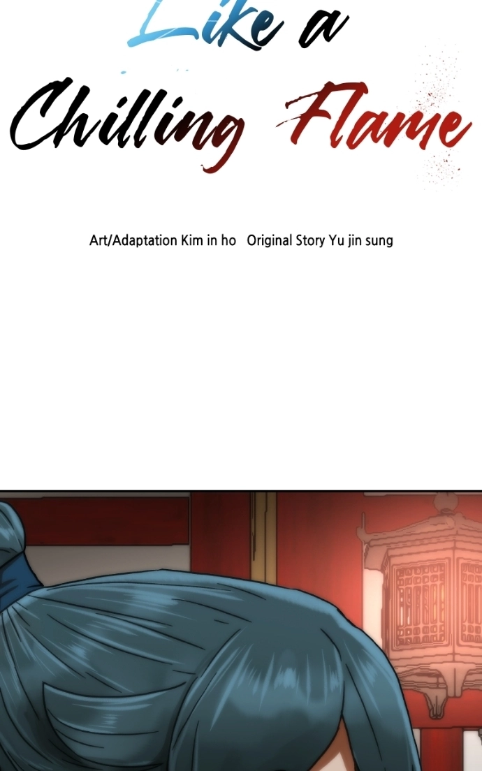 Read Like a Fiery Flame chapter 40 image 8 on Lezhin