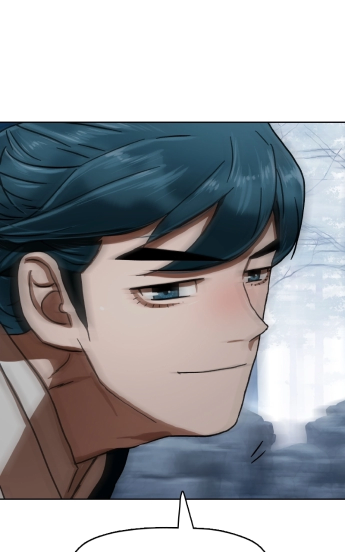 Read Like a Fiery Flame chapter 41 image 106 on Lezhin