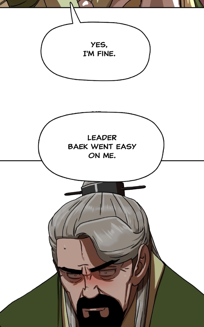 Read Like a Fiery Flame chapter 41 image 23 on Lezhin