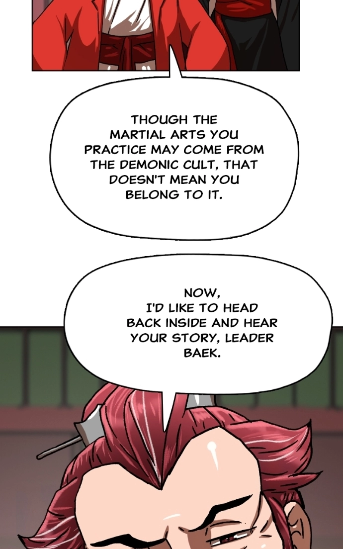Read Like a Fiery Flame chapter 41 image 43 on Lezhin