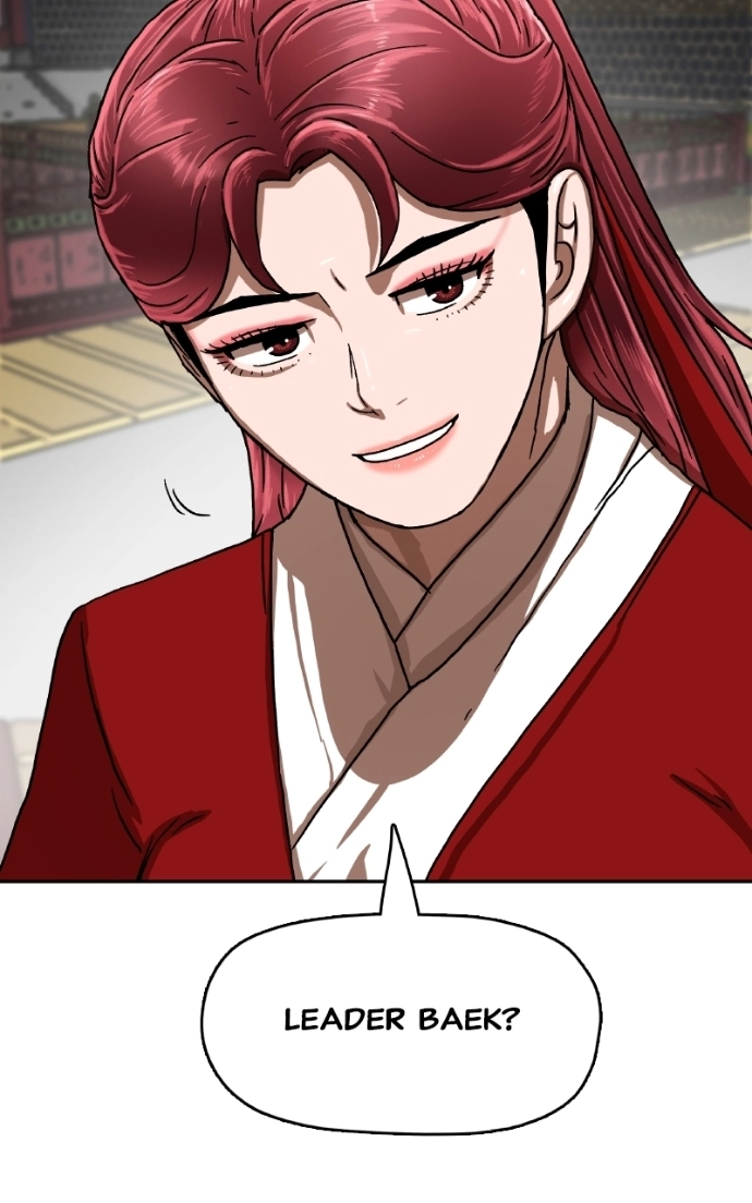 Read Like a Fiery Flame chapter 41 image 46 on Lezhin