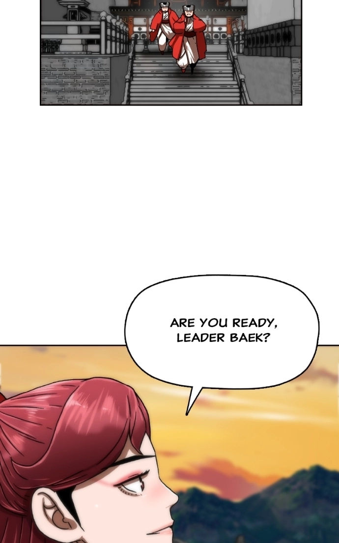 Read Like a Fiery Flame chapter 41 image 78 on Lezhin