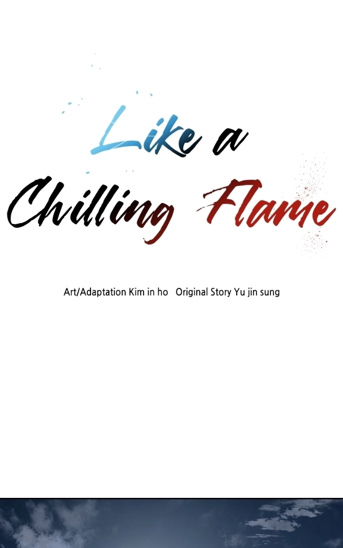 Read Like a Fiery Flame chapter 42 image 1 on Lezhin