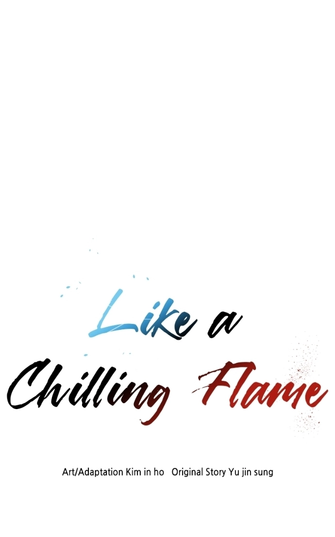Read Like a Fiery Flame chapter 42 image 111 on Lezhin