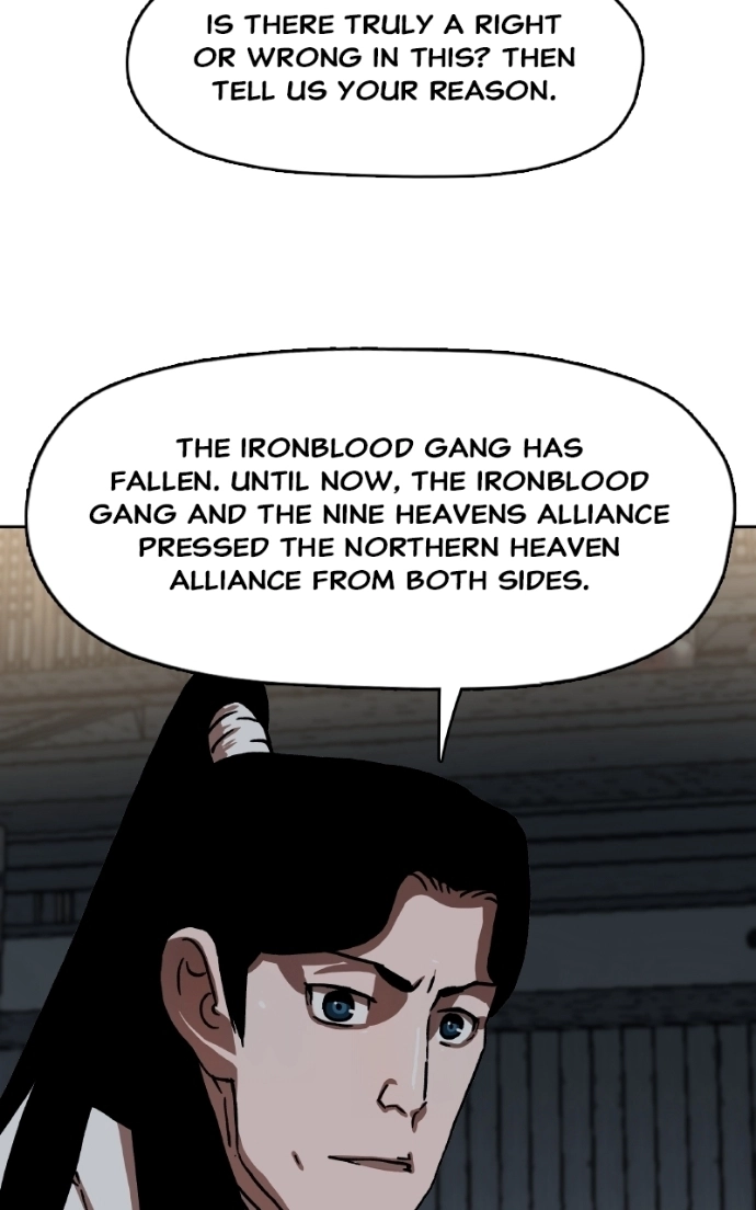 Read Like a Fiery Flame chapter 42 image 44 on Lezhin