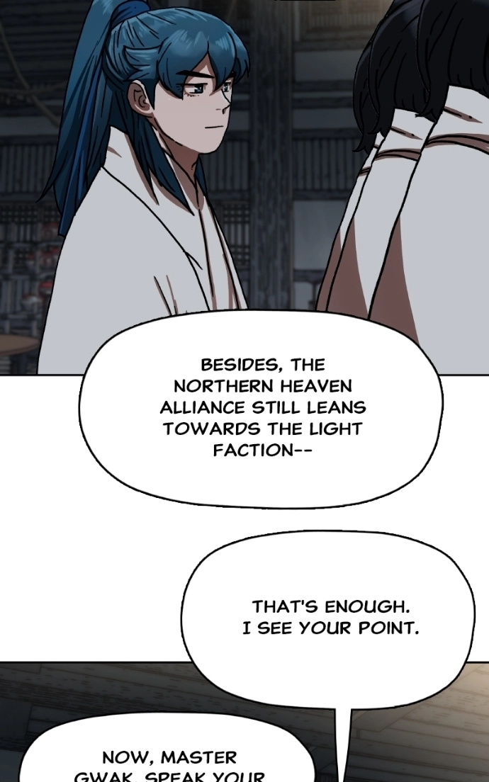 Read Like a Fiery Flame chapter 42 image 46 on Lezhin