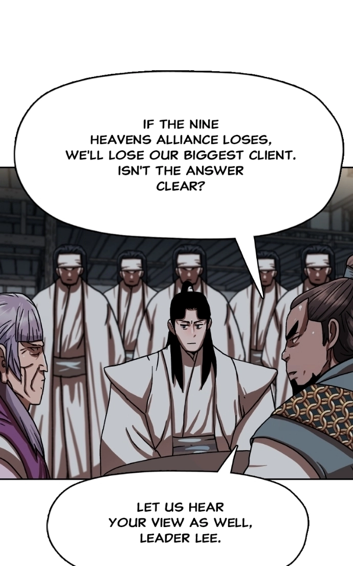 Read Like a Fiery Flame chapter 42 image 49 on Lezhin