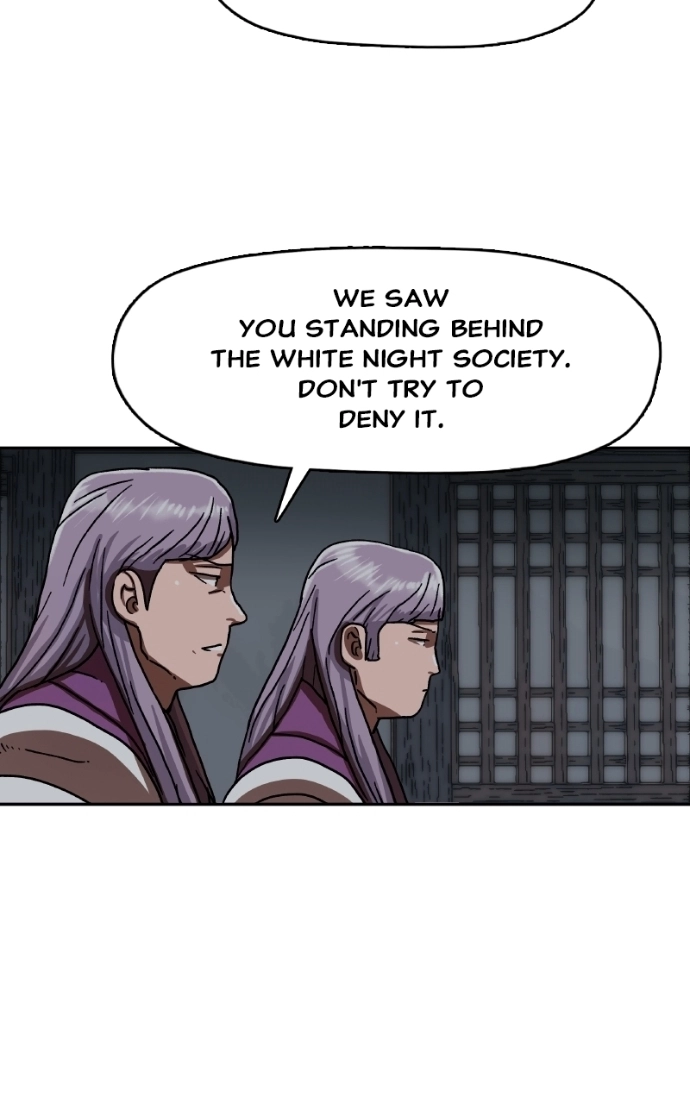 Read Like a Fiery Flame chapter 42 image 71 on Lezhin