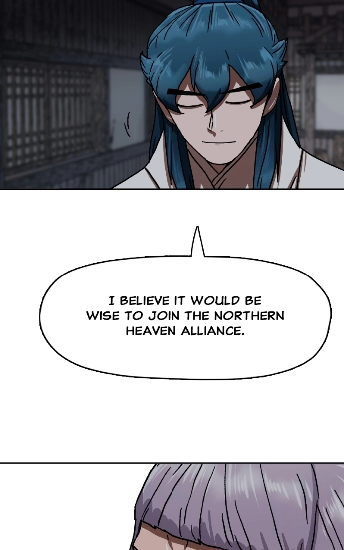 Read Like a Fiery Flame chapter 42 image 77 on Lezhin