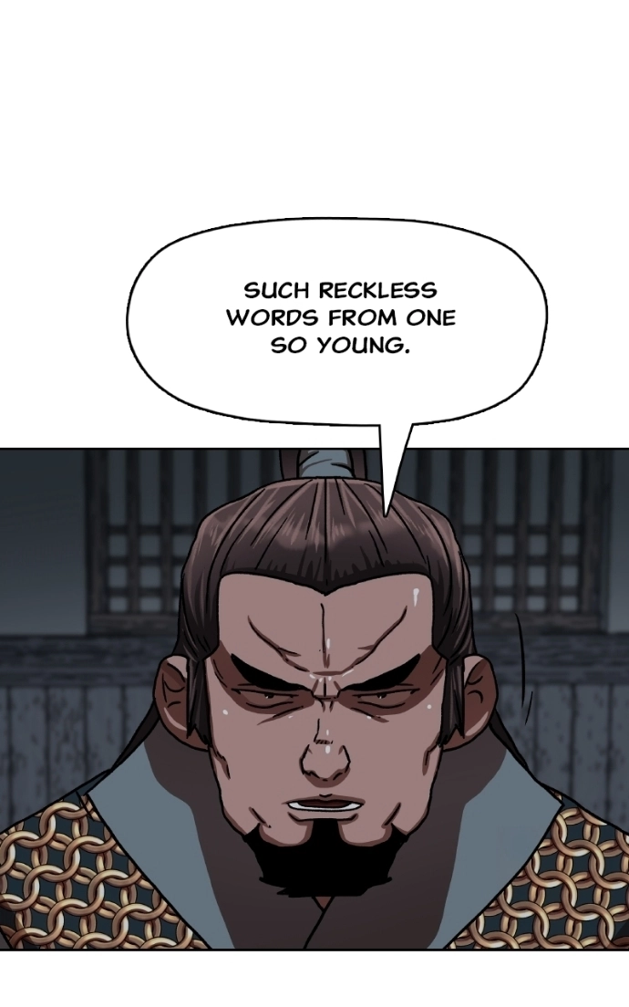 Read Like a Fiery Flame chapter 42 image 84 on Lezhin