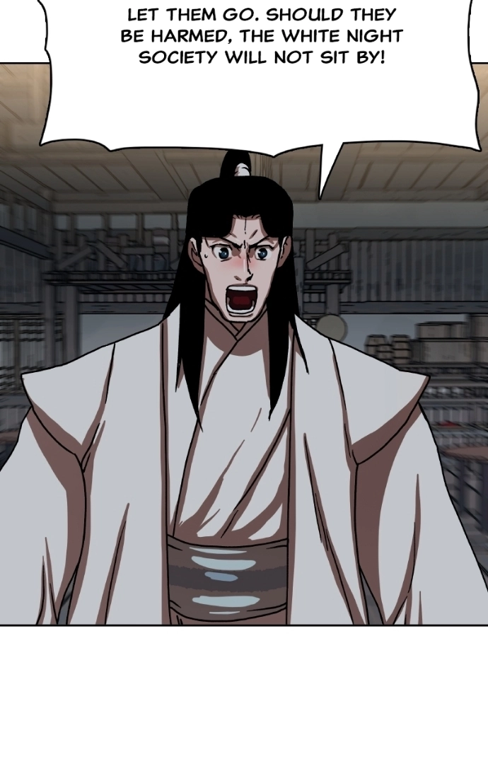 Read Like a Fiery Flame chapter 42 image 95 on Lezhin