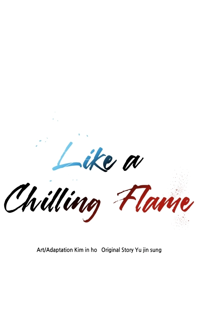 Read Like a Fiery Flame chapter 43 image 103 on Lezhin