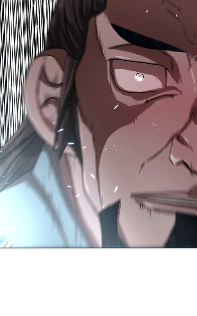 Read Like a Fiery Flame chapter 43 image 17 on Lezhin