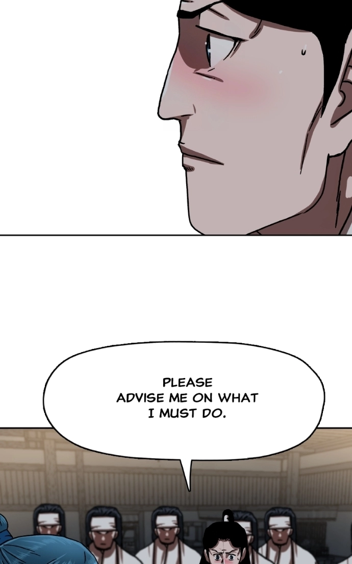 Read Like a Fiery Flame chapter 43 image 48 on Lezhin